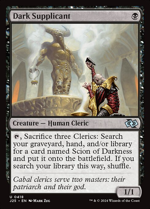 Dark Supplicant (J25-418)