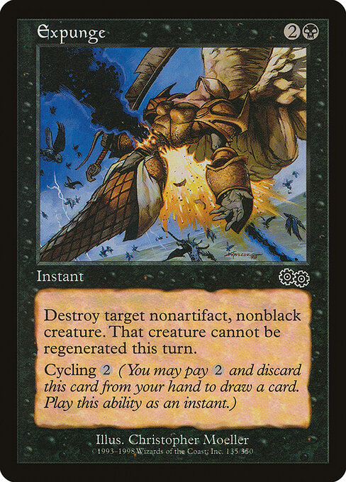 Expunge (USG-135)