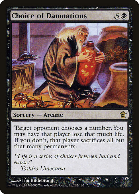 Choice of Damnations (SOK-62)