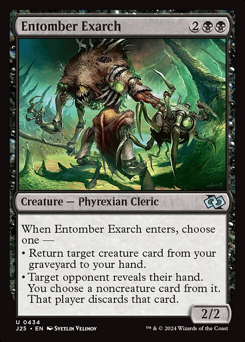 Entomber Exarch (J25-434)