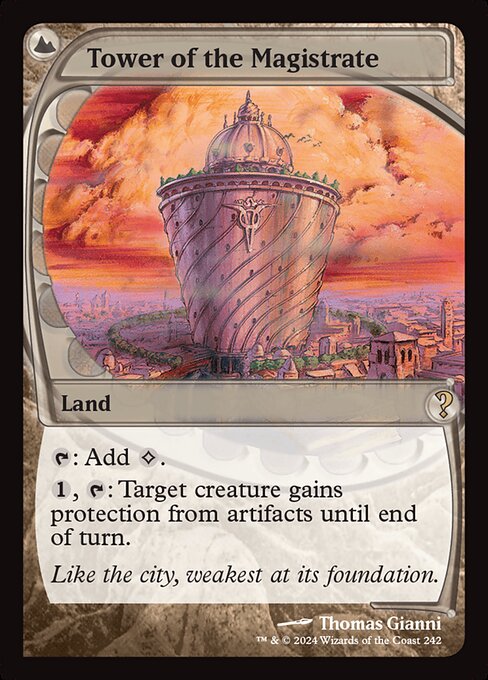 Tower of the Magistrate (MB2-242) (Foil)