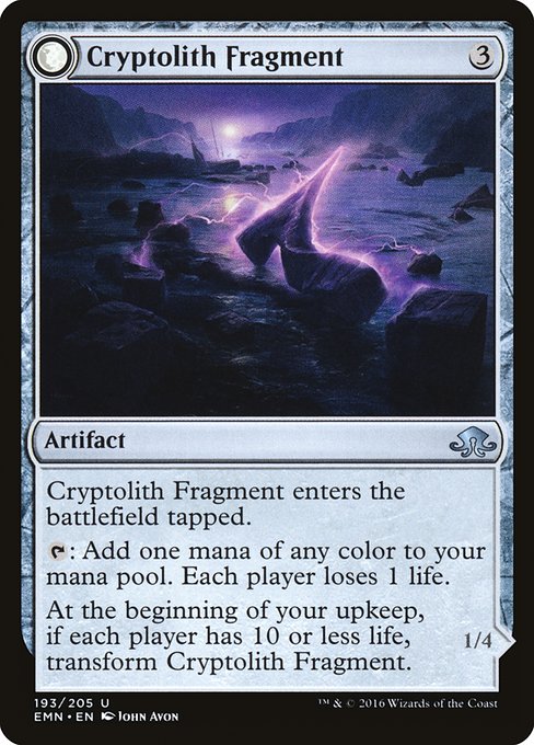 Cryptolith Fragment // Aurora of Emrakul (EMN-193)