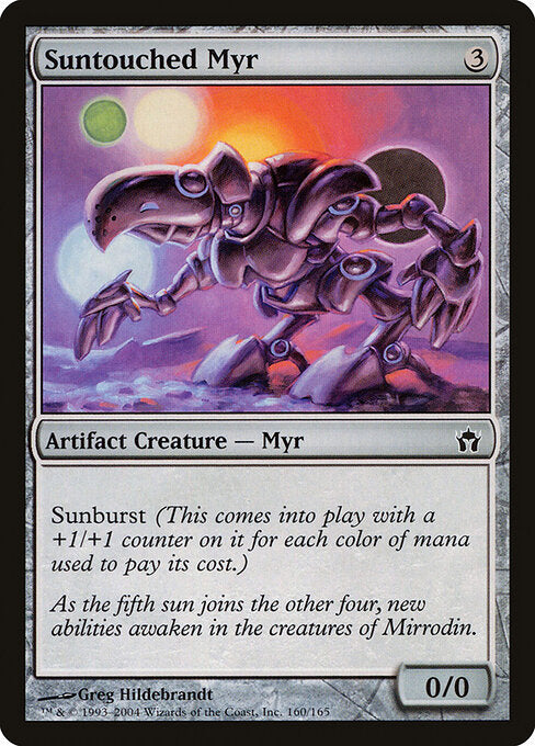 Suntouched Myr (5DN-160)