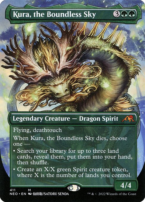 Kura, the Boundless Sky (NEO-411)