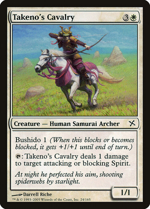 Takeno's Cavalry (BOK-24)