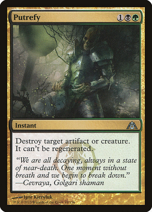 Putrefy (DGM-93)