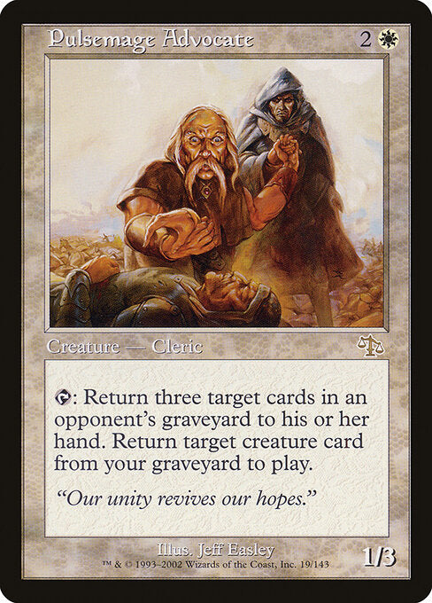 Pulsemage Advocate (JUD-19)