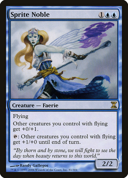 Sprite Noble (TSP-81)