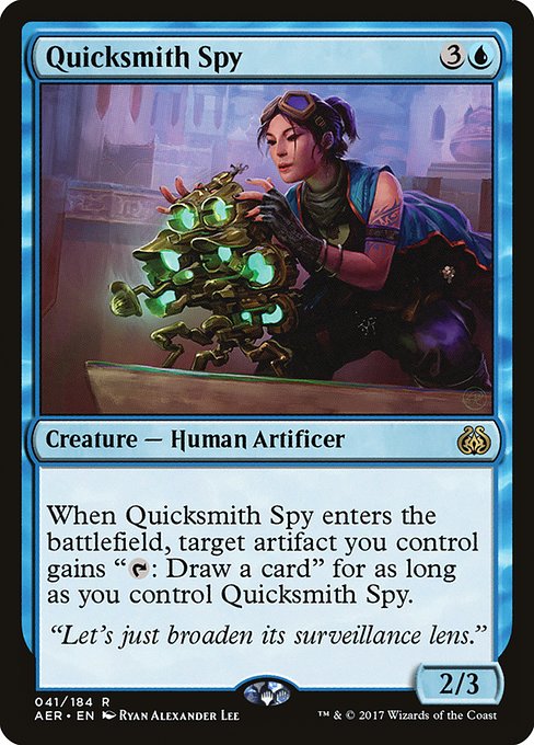 Quicksmith Spy (AER-41)