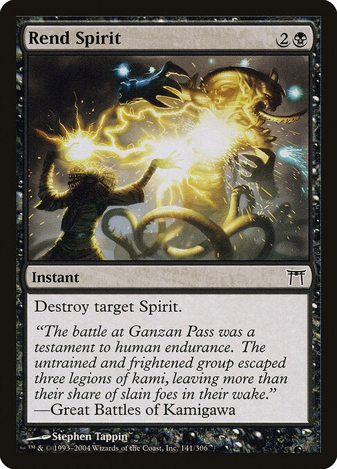 Rend Spirit (CHK-141)