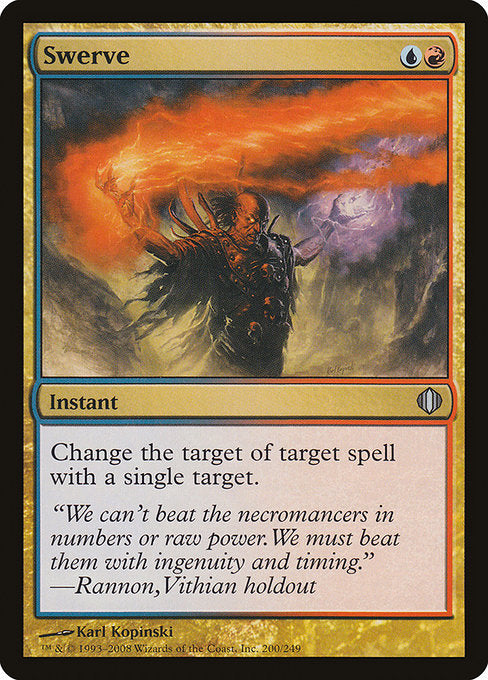 Swerve (ALA-200) (Foil)