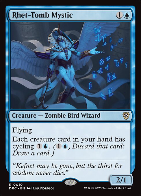 Rhet-Tomb Mystic (DRC-10)
