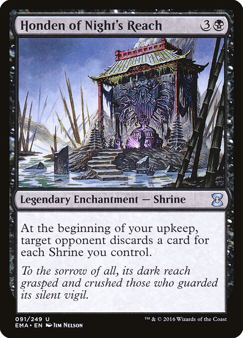Honden of Night's Reach (EMA-91)