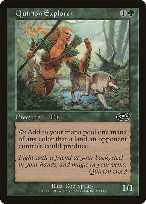 Quirion Explorer (PLS-90) (Foil)
