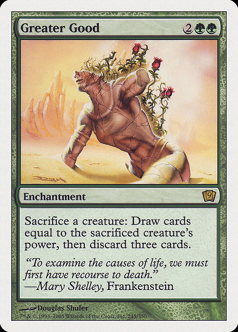 Greater Good (9ED-245)