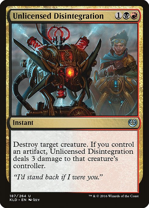 Unlicensed Disintegration (KLD-187)