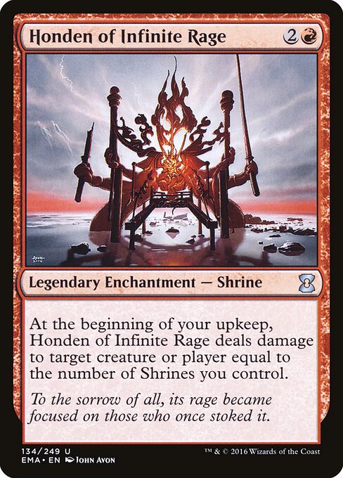 Honden of Infinite Rage (EMA-134)