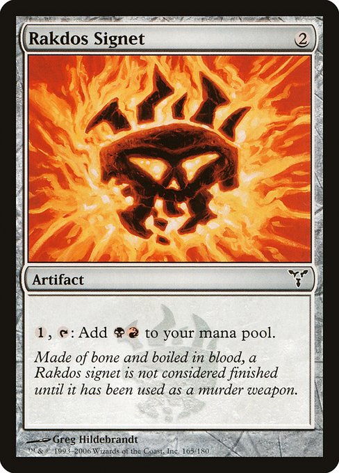 Rakdos Signet (DIS-165)