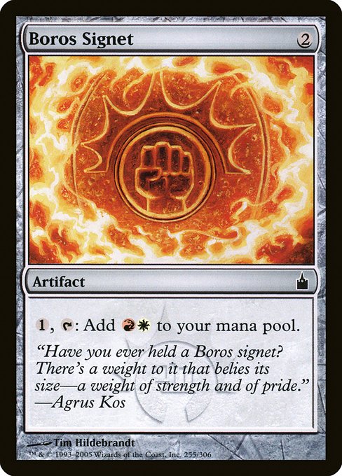 Boros Signet (RAV-255)