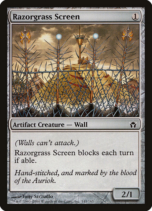 Razorgrass Screen (5DN-145)