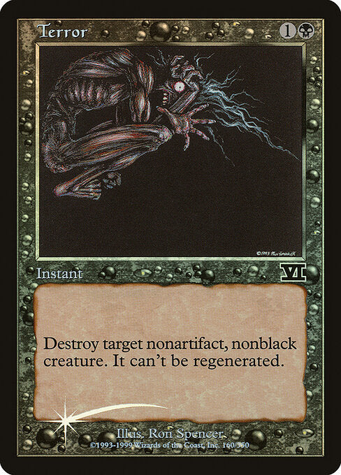 Terror (FNM-2) (Foil)
