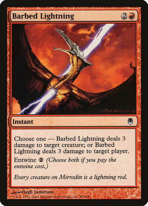 Barbed Lightning (DST-55)