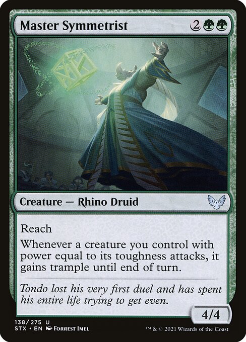Master Symmetrist (STX-138)