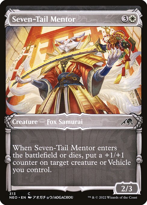 Seven-Tail Mentor (NEO-313)