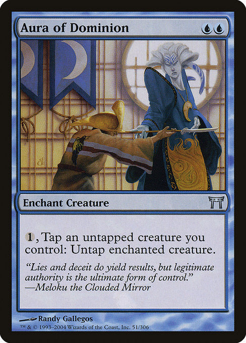 Aura of Dominion (CHK-51)