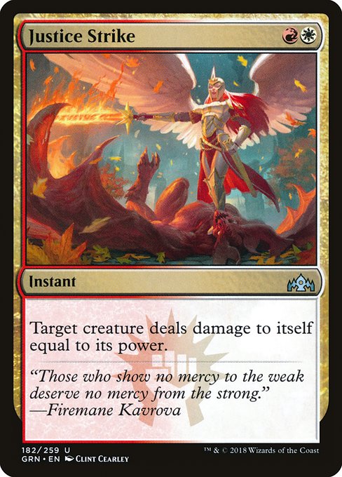 Justice Strike (GRN-182)