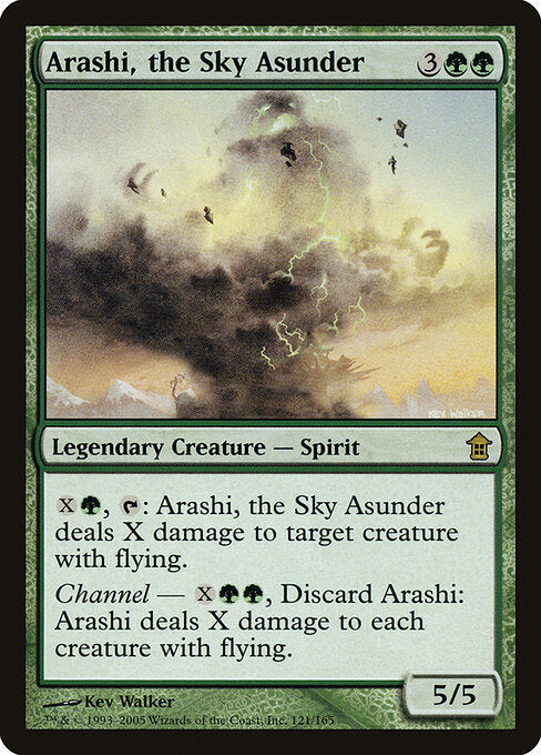 Arashi, the Sky Asunder (SOK-121)