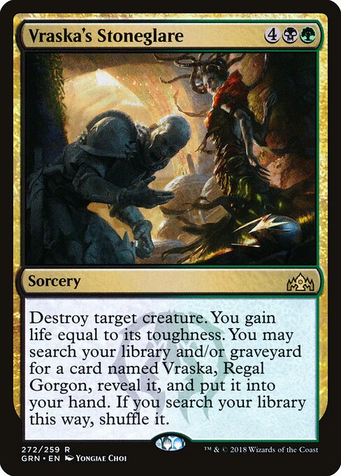 Vraska's Stoneglare (GRN-272)