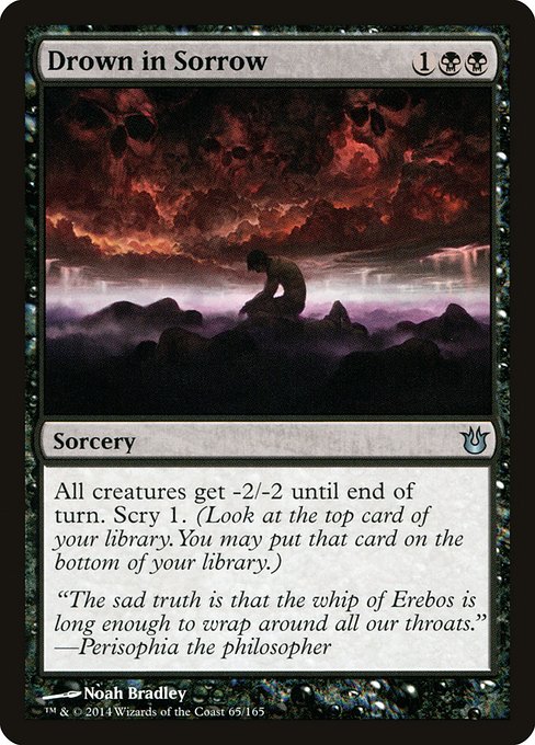 Drown in Sorrow (BNG-65)