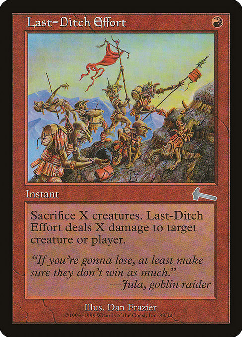 Last-Ditch Effort (ULG-83)