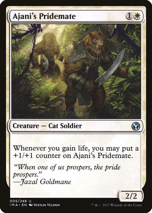 Ajani's Pridemate (IMA-5)