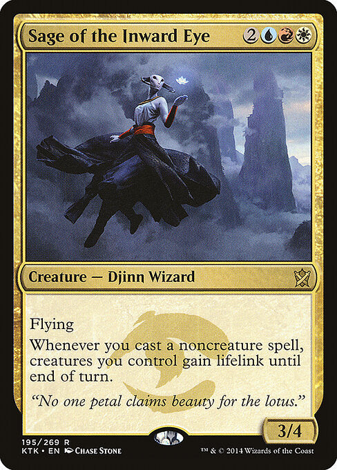 Sage of the Inward Eye (KTK-195)