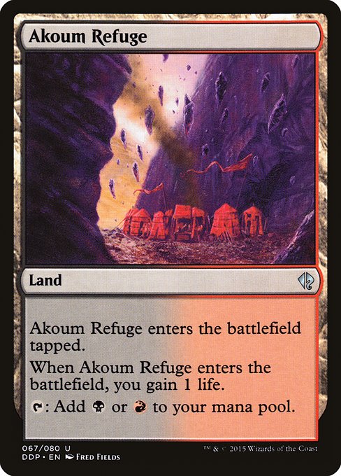 Akoum Refuge (DDP-67)