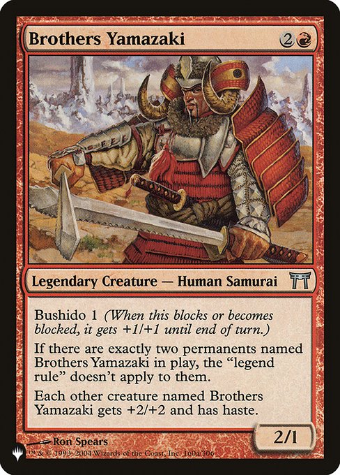 Brothers Yamazaki (PLST-CHK-160)