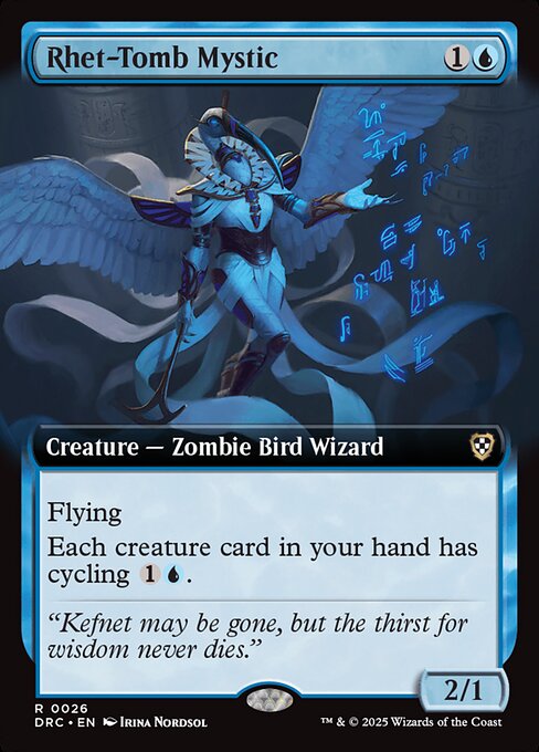 Rhet-Tomb Mystic (DRC-26)