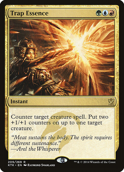 Trap Essence (KTK-209)