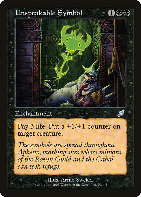 Unspeakable Symbol (SCG-79)