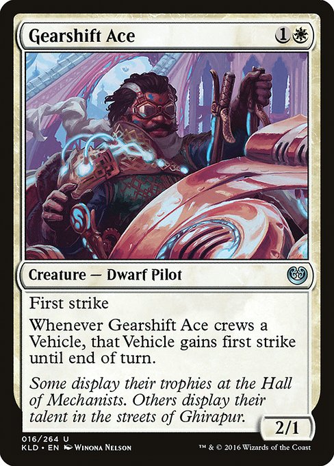 Gearshift Ace (KLD-16)