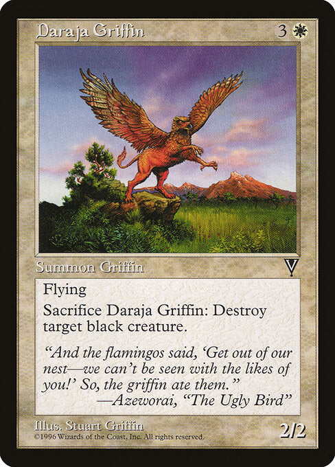 Daraja Griffin (VIS-2)