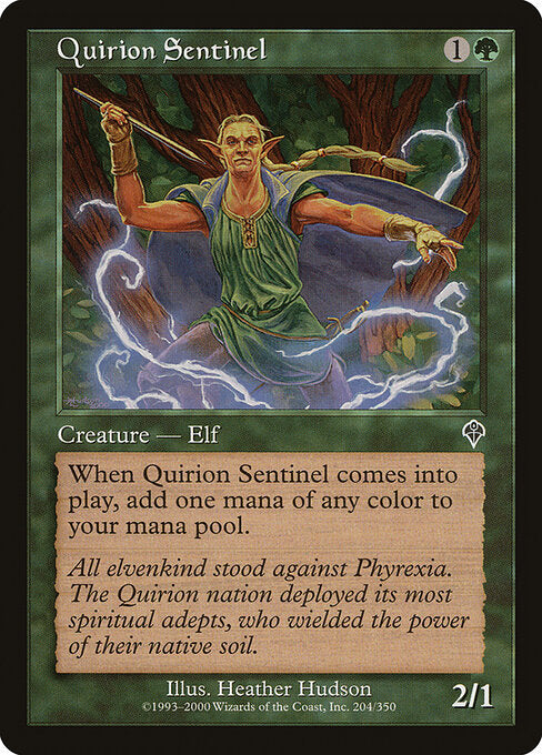 Quirion Sentinel (INV-204)