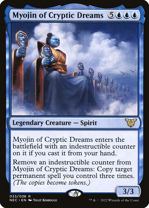 Myojin of Cryptic Dreams (NEC-33)
