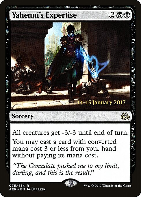 Yahenni's Expertise (PAER-75s) (Foil)