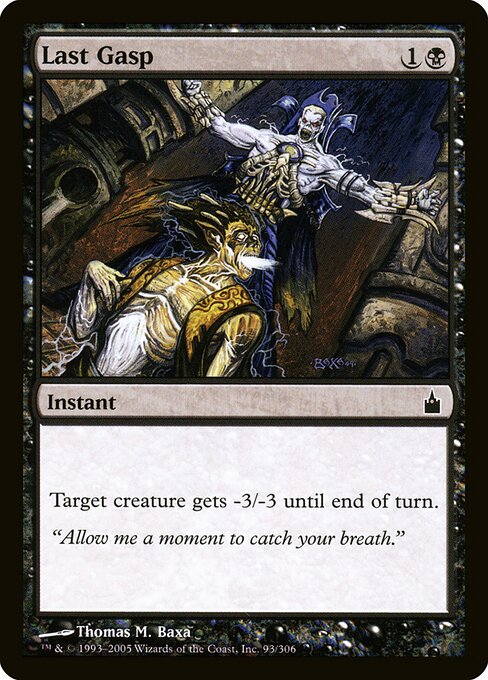 Last Gasp (RAV-93)