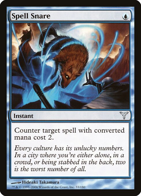 Spell Snare (DIS-33) [Light Played]