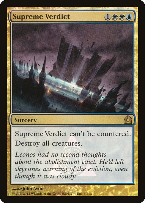 Supreme Verdict (PRTR-201★) (Foil)