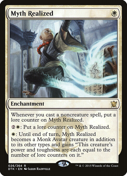 Myth Realized (DTK-26)